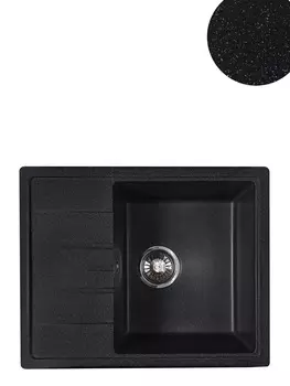 Мойка кухонная Reflexion Plato RX1457СL 57х46 с крылом, уголь