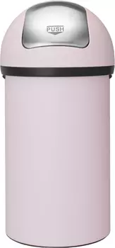 Мусорное ведро Brabantia 402708 60л