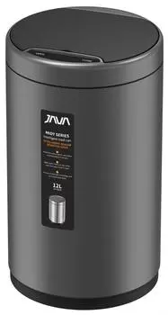 Мусорное ведро Java S-882-12Q сенсорное 12 л графит
