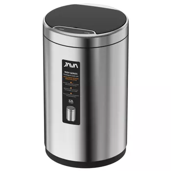 Мусорное ведро Savol S-882-12L сатин