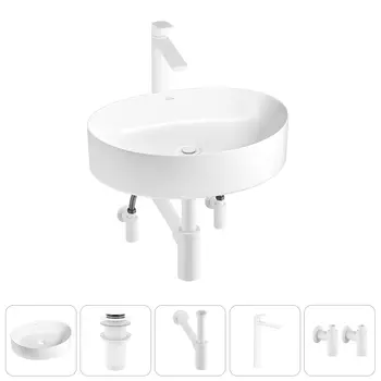 Накладная раковина для ванной комнаты Wellsee Belle Spa 2.0 20212592R в наборе 5 в 1