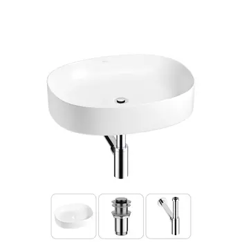 Раковина накладная Wellsee Belle Spa 2.0 20212553R в наборе 3 в 1