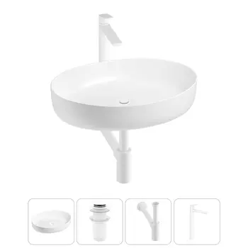 Накладная раковина для ванной комнаты Wellsee Belle Spa 3.0 20212672R в наборе 4 в 1