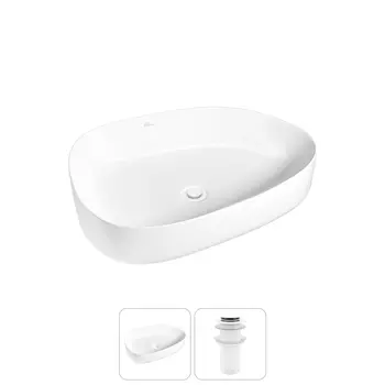 Накладная раковина для ванной комнаты Wellsee Belle Spa 3.0 20212720R в наборе 2 в 1