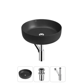 Накладная раковина для ванной комнаты Wellsee Belle Spa 3.0 20212652R в наборе 3 в 1