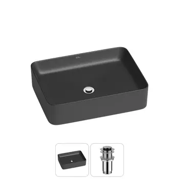 Раковина накладная Wellsee Mint 20212493R в наборе 2 в 1