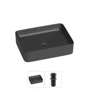 Раковина накладная Wellsee Mint 20212494R в наборе 2 в 1