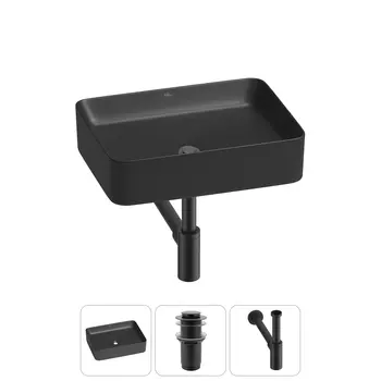 Раковина накладная Wellsee Mint 20212497R в наборе 3 в 1