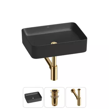 Раковина накладная Wellsee Mint 20212498R в наборе 3 в 1