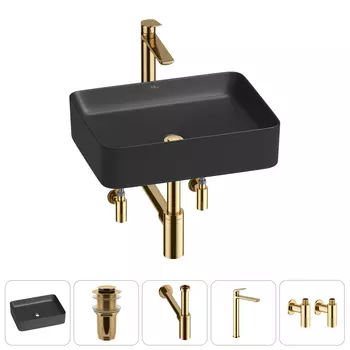 Раковина накладная Wellsee Mint 20212504R в наборе 5 в 1