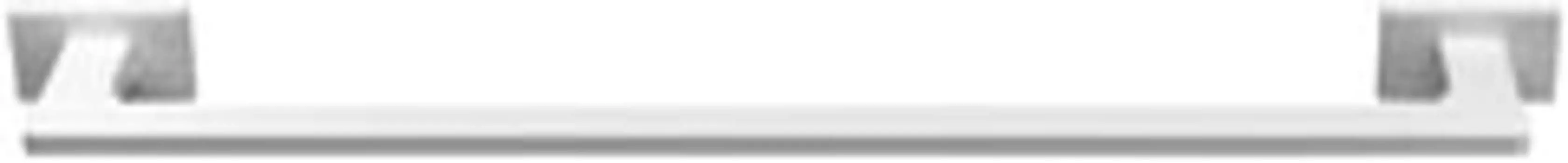 Полотенцедержатель Colombo Design Look В1611.BM