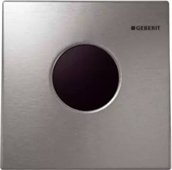 Привод бесконтактного смыва Geberit Sigma 01 116.021.46.5 для писсуара