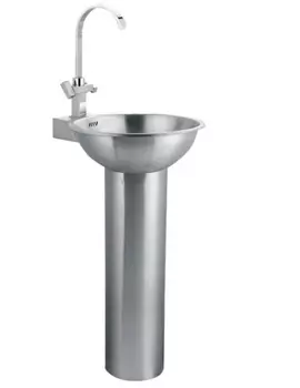 Раковина 13063.S с пьедесталом