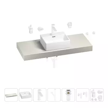 Раковина 43 см со столешницей 120 см Wellsee Graceful Pro 201012275 в наборе 10 в 1