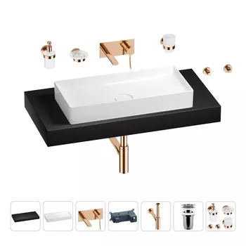 Раковина 75 см со столешницей 100 см Wellsee Pure BY Wellsee 201011669 в наборе 9 в 1