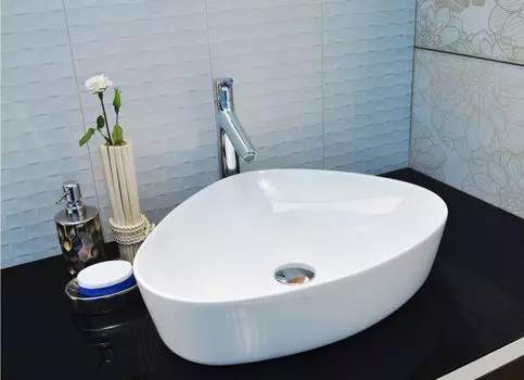 Раковина CeramaLux 9386 накладная