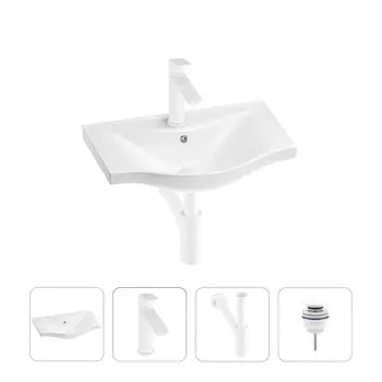 Раковина для ванной Wellsee Bisou 201003355 в наборе 4 в 1