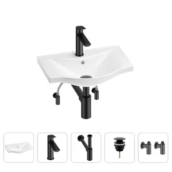 Раковина для ванной Wellsee Bisou 201005027 в наборе 5 в 1