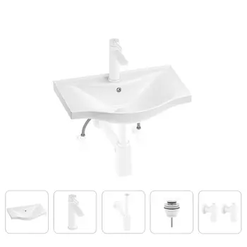 Раковина для ванной Wellsee Bisou 201005045 в наборе 5 в 1