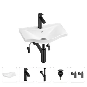 Раковина для ванной Wellsee Bisou 201005057 в наборе 5 в 1