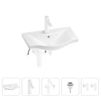 Раковина для ванной Wellsee Bisou 201005075 в наборе 5 в 1