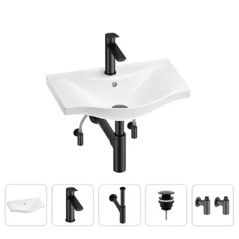 Раковина для ванной Wellsee Bisou 201005107 в наборе 5 в 1