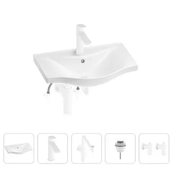 Раковина для ванной Wellsee Bisou 201005120 в наборе 5 в 1