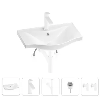 Раковина для ванной Wellsee Bisou 201005160 в наборе 5 в 1