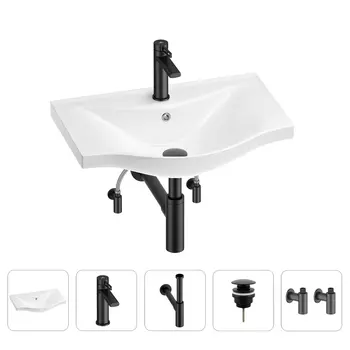 Раковина для ванной Wellsee Bisou 201005212 в наборе 5 в 1