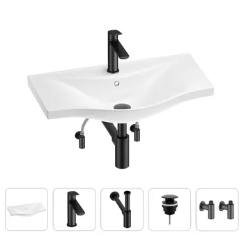 Раковина для ванной Wellsee Bisou 201005277 в наборе 5 в 1