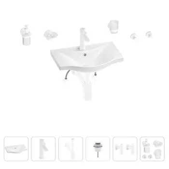 Раковина для ванной Wellsee Bisou 201007120 в наборе 9 в 1