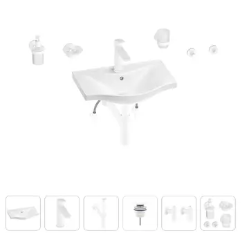 Раковина для ванной Wellsee Bisou 201007135 в наборе 9 в 1