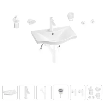Раковина для ванной Wellsee Bisou 201007140 в наборе 9 в 1