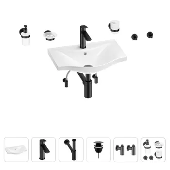 Раковина для ванной Wellsee Bisou 201007152 в наборе 9 в 1