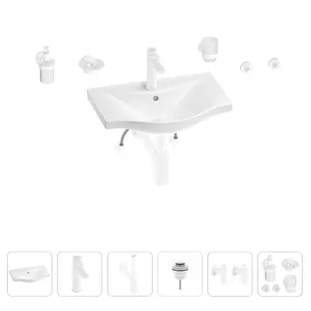 Раковина для ванной Wellsee Bisou 201007170 в наборе 9 в 1