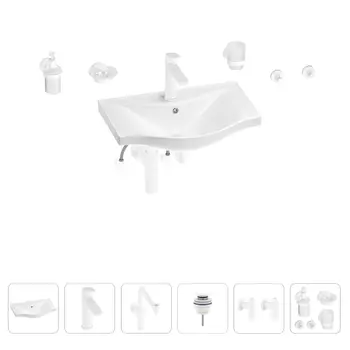 Раковина для ванной Wellsee Bisou 201007195 в наборе 9 в 1