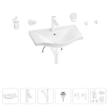 Раковина для ванной Wellsee Bisou 201007205 в наборе 9 в 1