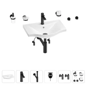 Раковина для ванной Wellsee Bisou 201007237 в наборе 9 в 1