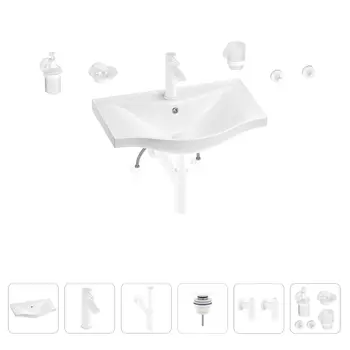 Раковина для ванной Wellsee Bisou 201007240 в наборе 9 в 1