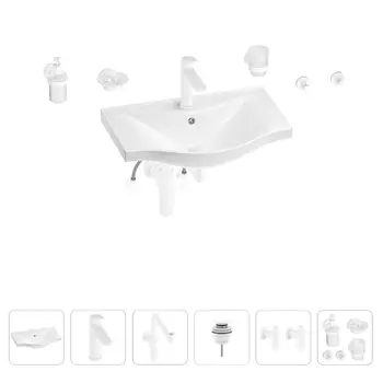 Раковина для ванной Wellsee Bisou 201007245 в наборе 9 в 1