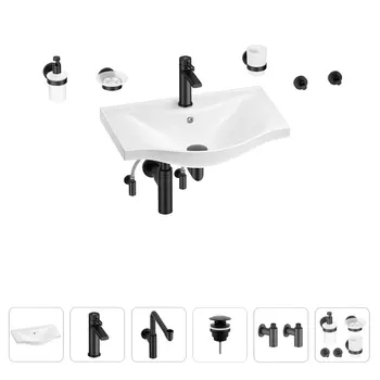 Раковина для ванной Wellsee Bisou 201007247 в наборе 9 в 1