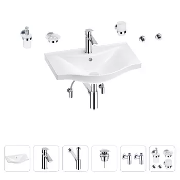 Раковина для ванной Wellsee Bisou 201007251 в наборе 9 в 1