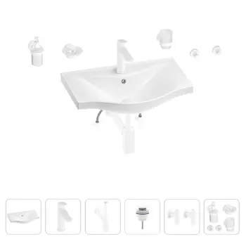 Раковина для ванной Wellsee Bisou 201007265 в наборе 9 в 1