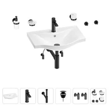 Раковина для ванной Wellsee Bisou 201007287 в наборе 9 в 1