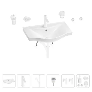 Раковина для ванной Wellsee Bisou 201007290 в наборе 9 в 1