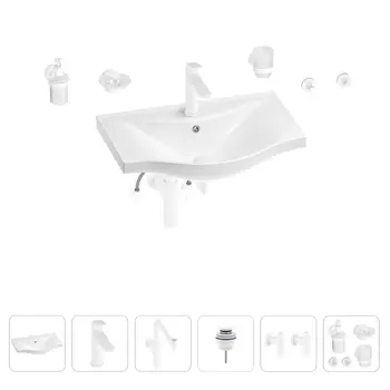 Раковина для ванной Wellsee Bisou 201007295 в наборе 9 в 1