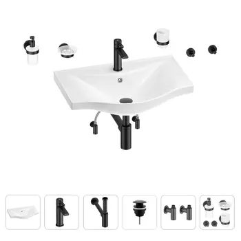 Раковина для ванной Wellsee Bisou 201007307 в наборе 9 в 1