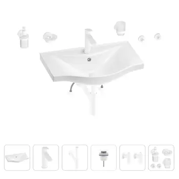 Раковина для ванной Wellsee Bisou 201007335 в наборе 9 в 1