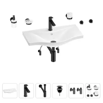 Раковина для ванной Wellsee Bisou 201007352 в наборе 9 в 1