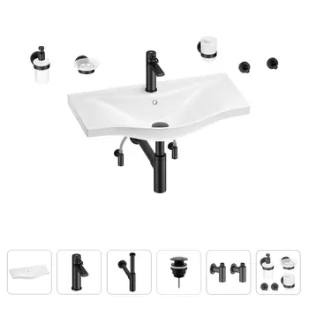 Раковина для ванной Wellsee Bisou 201007387 в наборе 9 в 1